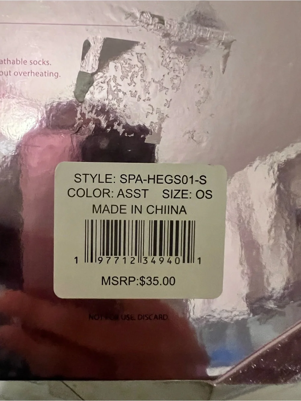 Hair Essentials Pink Bath & Body Gift Set